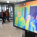 세종청사 4동 이미지