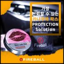 드림셀프세차 이미지