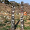 실원농장 네이버블로그