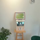 무인다방대전 - 서구 둔산로 133 | 무인다방대전
