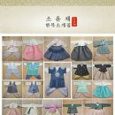 스튜디오윤엔안 이미지