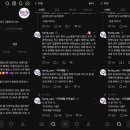 엠앤에이(M&amp;A)부동산중개 | [내배캠] 그로스 해킹과 데이터 | ① 그로스 해킹 기초