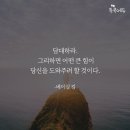 큰사람에듀 중앙일보