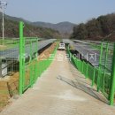 153태양광발전소 이미지