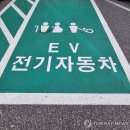 한남전기 이미지