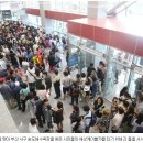 송림부동산중개사무소 | ★부산나대지매매,부산토지매매,부산사업부지매매★【"와~바다절경 죽이네" 송도케이블카 대박】