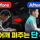 화인마취통증의학과의원수원점 네이버블로그