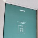 베베숲 마음박스 임신축하선물 후기
