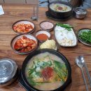 설봉돼지국밥 이미지