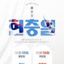 삼성행복한내과의원 이미지