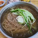 옥천냉면황해식당본점 이미지