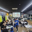 김정훈챠밍복싱센터 소사벌점 이미지