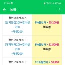 신인축산 이미지