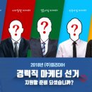 디아이솔루션