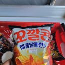 큐팩토리 | 가성비 쇼핑 일산 리퍼브매장, 리퍼브팩토리 후기