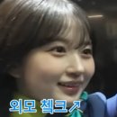 스폿라이트 - 서구 도솔로 391 | 스폿라이트