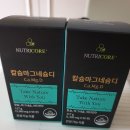 뉴트리코어 칼슘마그네슘비타민D 이미지