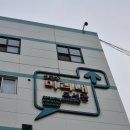 석관동미리내도서관 | [석관동 미리내도서관] 8살 아이와 어린이도서관 이용후기ㅣ주차 규모 운영시간