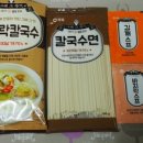 천사랑마트 이미지