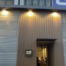 미우락 | [창원 상남동 술집] 육회, 분위기 맛집 "미우락" 내돈내산 솔직후기