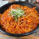 대운 아구찜 칼국수 이미지