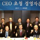 아시아경영자문 이미지