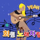 이정옥/숨어 우는 바람 소리 이미지