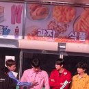 보람마트 이미지