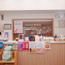 경희자연애한약국 이미지