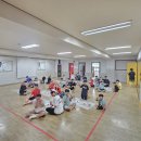 원도 태권도장 이미지