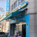 싸군마켓 이미지