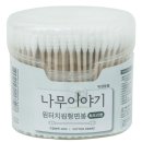 회오리프로젝트 이미지
