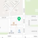 윤선생영어숲플레이팩토군산디오션학원