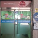 비컴장애인직업적응훈련센터 Daum카페