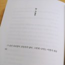 주식회사 장풍 - 양산시 유산공단4길 28-178 | 주식회사 장풍