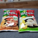 CU 필동에이스점 이미지