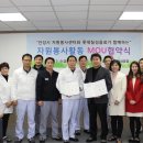 롯데칠성음료(주) 안성공장 이미지