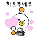 LCT뉴감동부동산중개 이미지