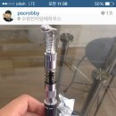 수원전자담배하우스 네이버블로그