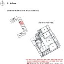 서초대로33길 12-4 (1) 이미지