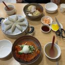 지에스(GS)25 울산돋질로 | 울산 달동 맛집 밀면 맛있는 곳 삼삼 밀면 후기
