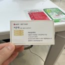 서울전자 | 신혼 가전 졸업 / LG전자 더현대 서울 ‘이은혁 명예 대명장님’ 계약 후기