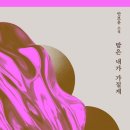 미도가스 이미지