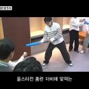 다음주에 치트키 쓰는 틈만나면ㅋㅋㅋ 이미지
