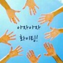산우 이미지
