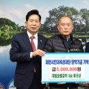 대림숯불갈비 이미지