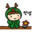 만인스테이 이미지