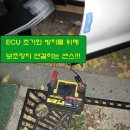 전남밧데리 이미지