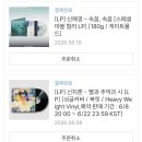 여진곰탕 | 여름이네요