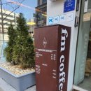 에프엠커피로스터리